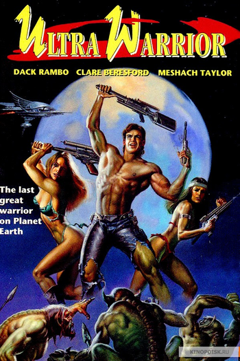 Poster de Filme Bem-Vindo ao Planeta Perdido (1990)