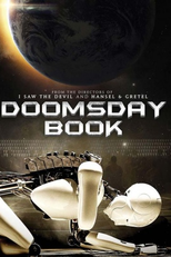 O Livro do Apocalipse (Inlyumyeolmangbogoseo)