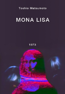 Mona Lisa (モナ・リザ)