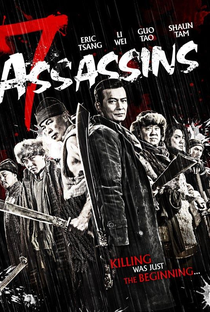 7 Assassins - Poster / Capa / Cartaz - Oficial 1