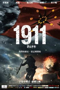 1911: A Revolução - Poster / Capa / Cartaz - Oficial 1