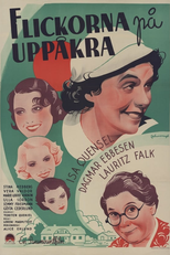 The Girls at Uppåkra (Flickorna på Uppåkra)