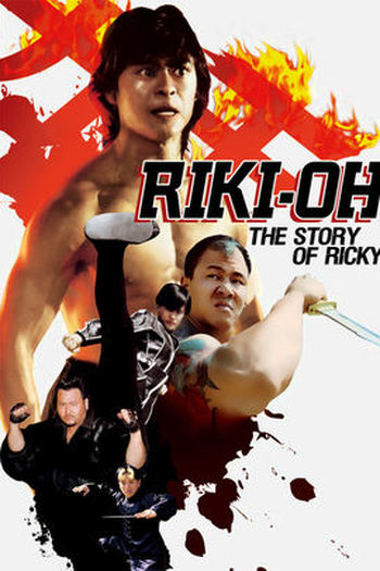  de Filme A História de Ricky (1991)