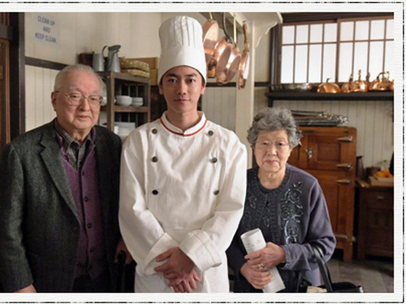 Foto 11 de The Emperor's Cook