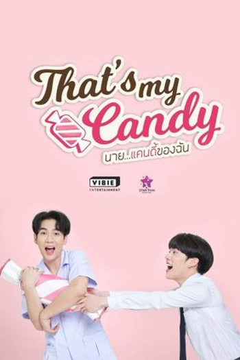  de Série That's My Candy (2022)