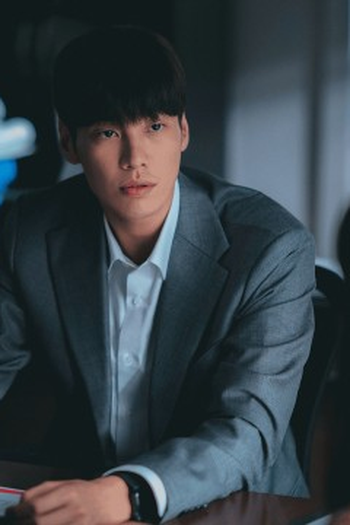 Poster de Episódio 1화 (2023)
