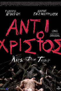 Anticristo - Poster / Capa / Cartaz - Oficial 13