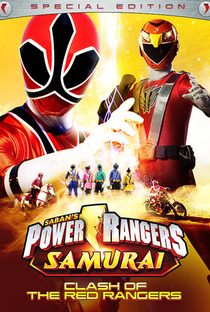 Power Rangers Samurai - O Filme - Poster / Capa / Cartaz - Oficial 2