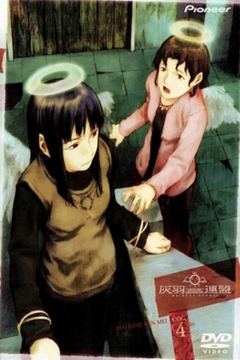  de Série Haibane Renmei (2002)