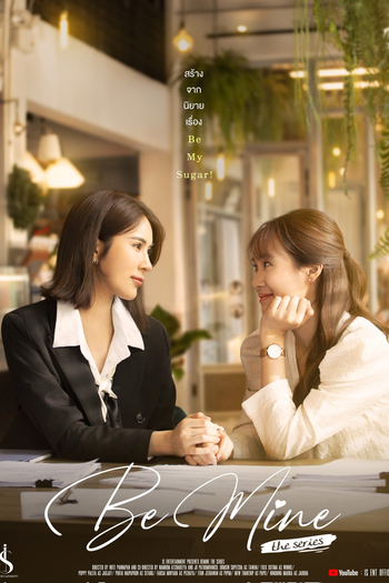  de Série Be Mine (2023)