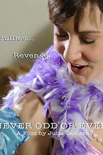Poster de Curta Never Odd or Even (2009)