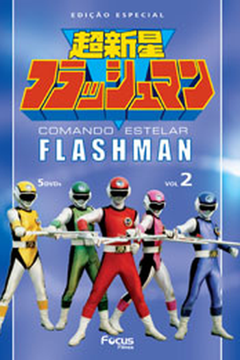 de Série Comando Estelar Flashman (1986)