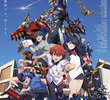 Gridman Universe