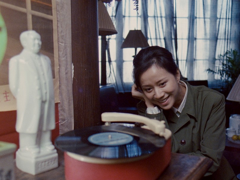 Foto 1 de Blue Sky Bones