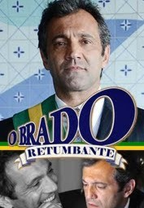 O Brado Retumbante (O Brado Retumbante)