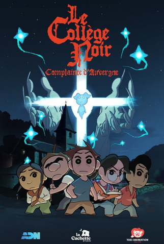 Poster 1 de Série Le Collège Noir (2023)