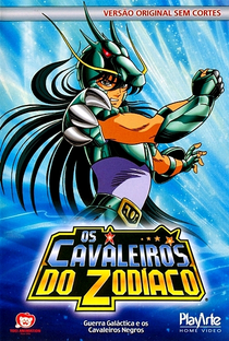 Os Cavaleiros do Zodíaco (Saga 1: Santuário) - Poster / Capa / Cartaz - Oficial 15