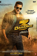 Dabangg 3 (Dabangg 3)