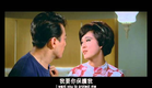 Angel With The Iron Fists 鐵觀音 (1966) **Official Trailer** by Shaw Brothers