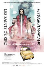 Os Santos de Kiko (Les saints de Kiko)