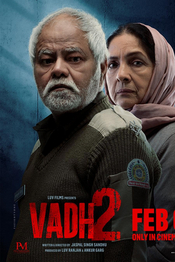 Poster de Filme Abate 2 (2025)