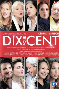 Dix Pour Cent (1ª Temporada) - Poster / Capa / Cartaz - Oficial 3