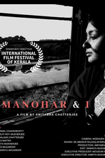 MANOHAR & I (AMI O MANOHAR)