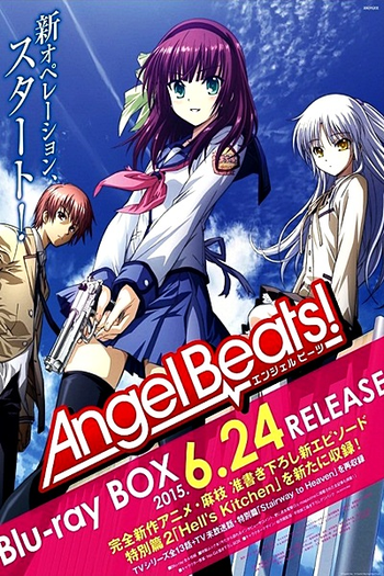 Poster de Curta Angel Beats!: OVA 2 - Hell's Kitchen (2015)