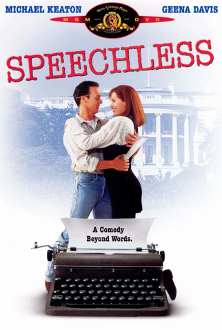 Poster 6 de Filme Apenas Bons Amigos (1994)