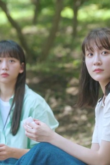 Poster de Episódio 이 모든 게 우연이라고? (2023)