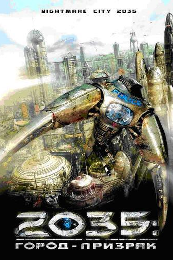 de Filme 2035: Cidade do Pesadelo (2008)