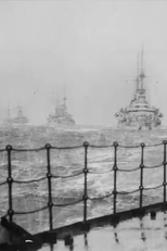 Four Warships in Rough Seas (Four Warships in Rough Seas)