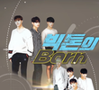 Victon's Born Identity