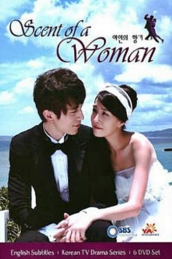 de Série Scent of a Woman (2011)