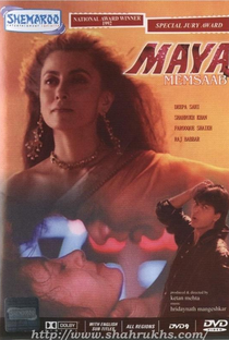 Maya Memsaab - Poster / Capa / Cartaz - Oficial 1