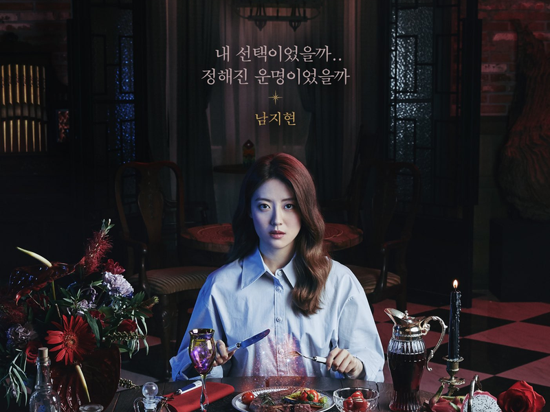 Foto 3 de The Witch's Diner