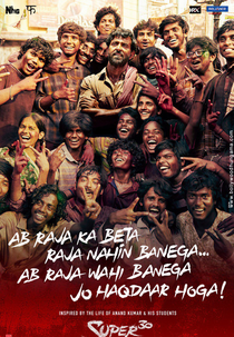 Super 30 (Super 30)
