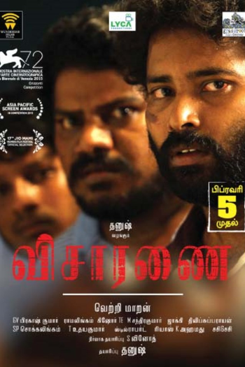  de Filme Visaranai (2015)