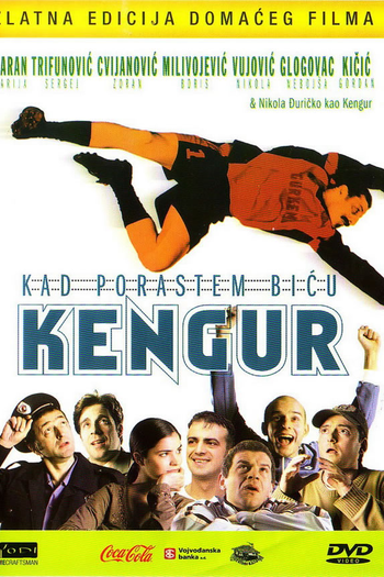 Poster de Filme Quando Crescer, Quero Ser Um Canguru (2004)
