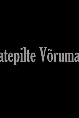 Poster 1 de Curta Vaatepilte Vorumaalt (1912)