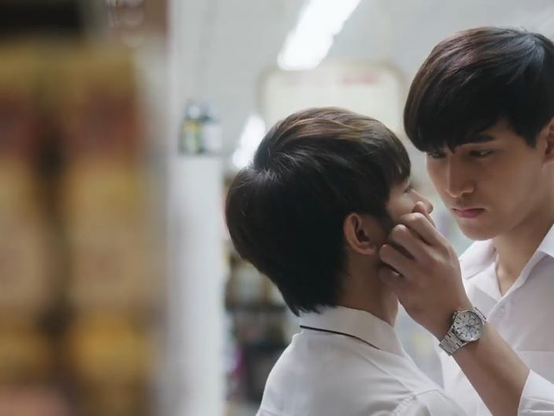 Foto 8 de Until We Meet Again