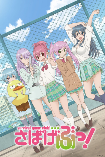  de Série Sabagebu! (2014)