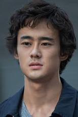 Ren Watabe