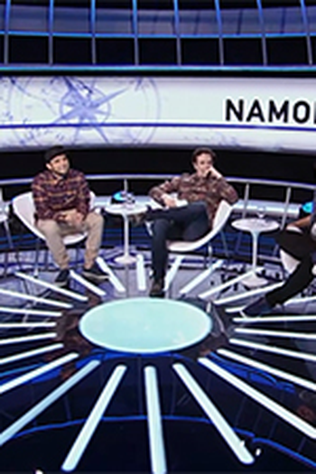 Poster de Episódio Namoro (2016)