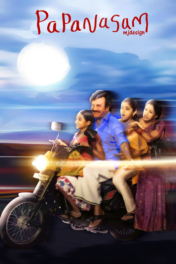  de Filme Papanasam (2015)