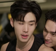 ตอนที่ 3