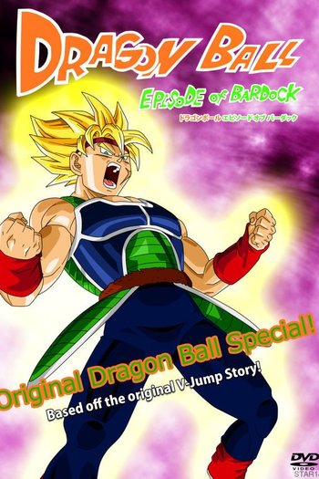  de Curta Dragon Ball: Episódio de Bardock (2011)
