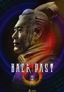 Back to the Past (Chum Chun Gei)