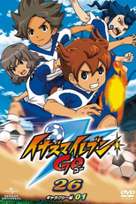 Inazuma Eleven GO 3: Galaxy (イナズマイレブンＧＯ ギャラクシー /  Inazuma Eleven GO 3: Galaxy)