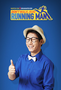 Running Man - Poster / Capa / Cartaz - Oficial 8